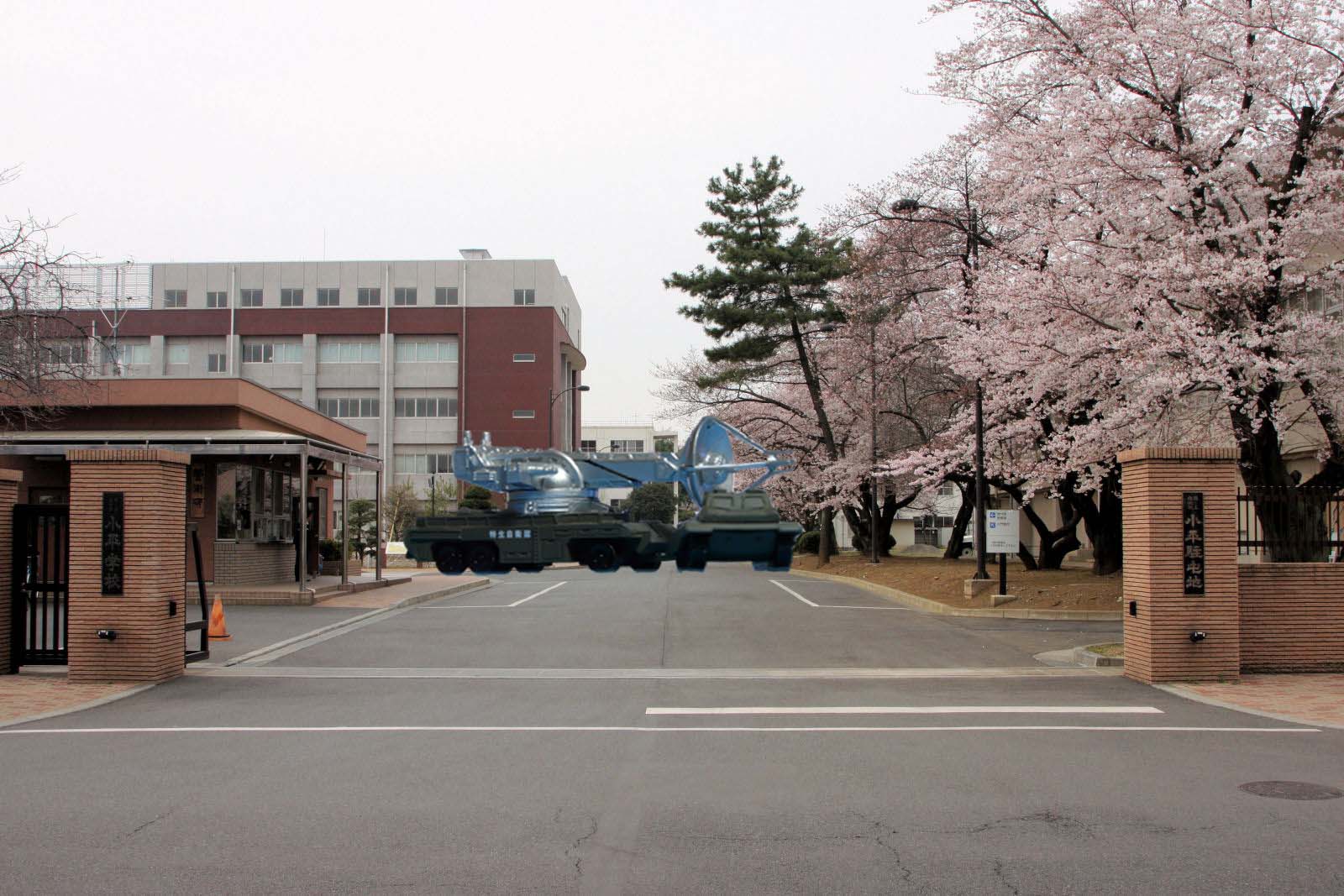 メザ車