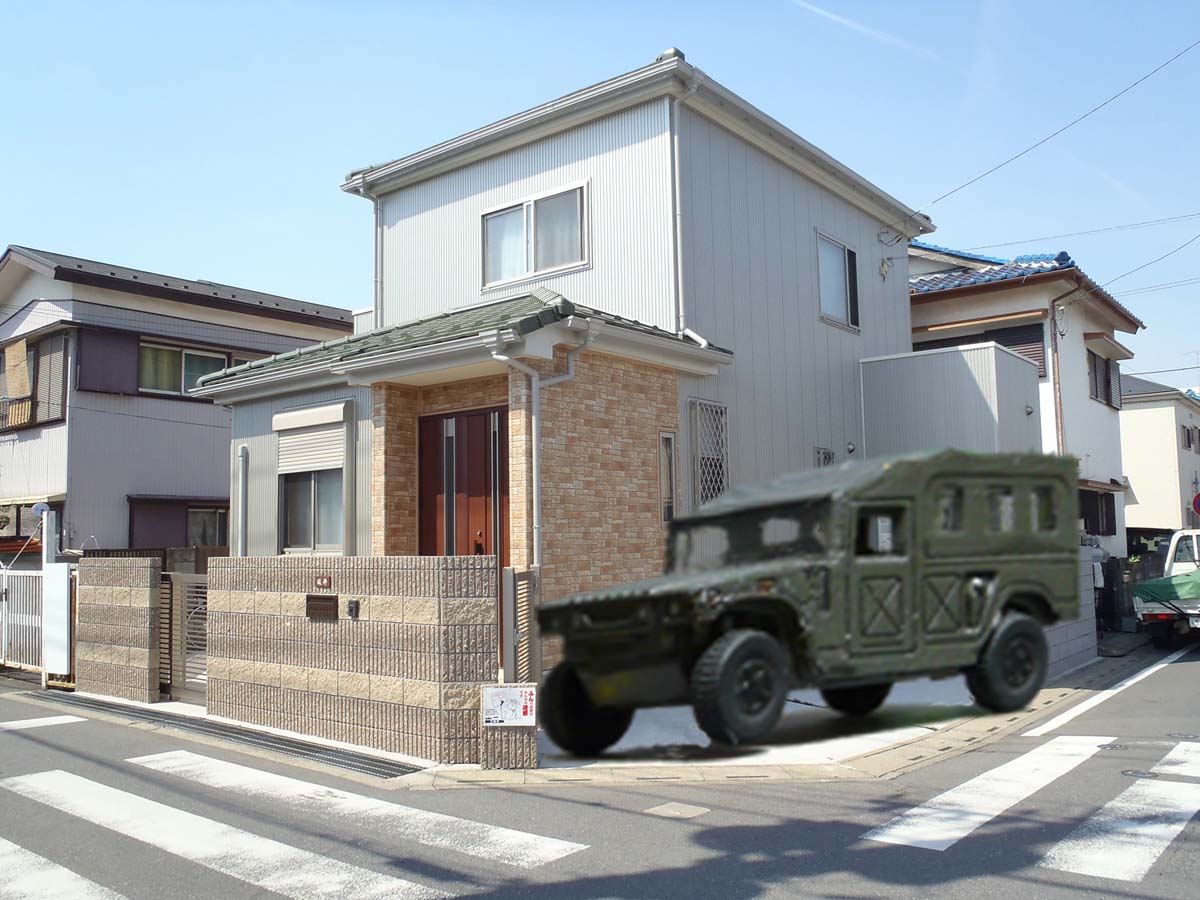 hama