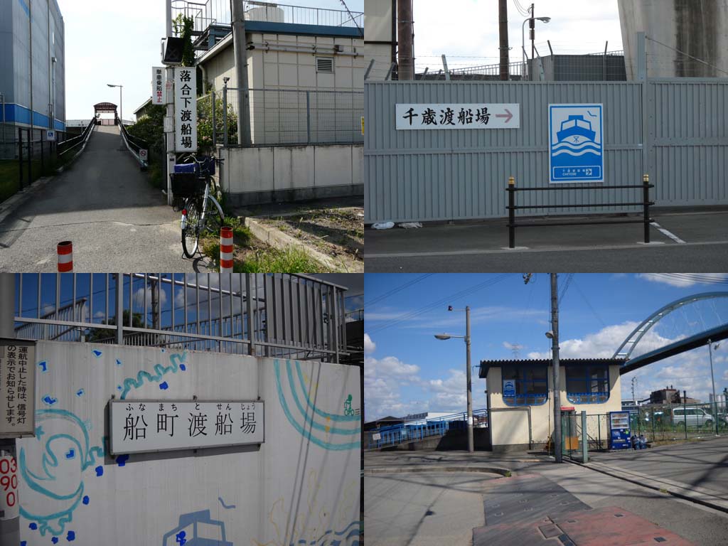 大阪渡船場制覇の旅