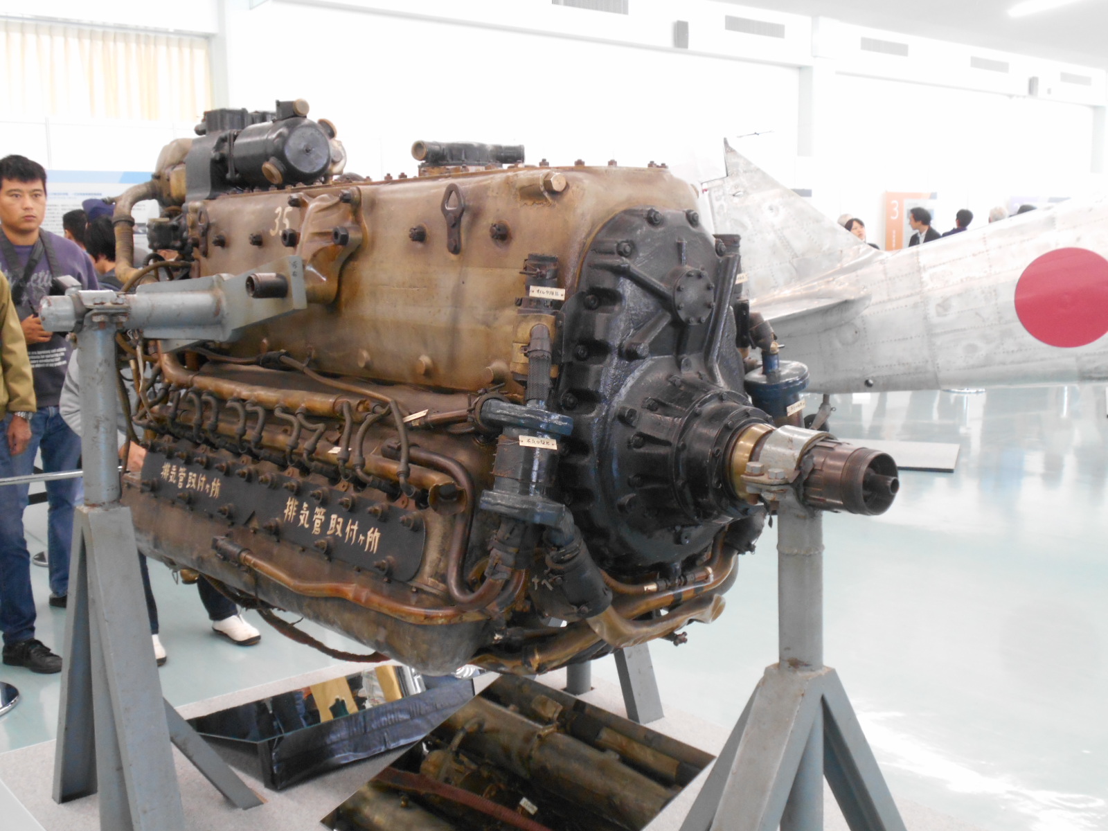DB601