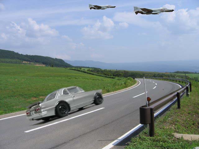 SKYLINE